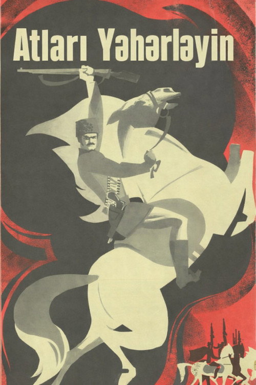 Saddle these Horses Poster