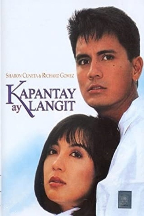 Kapantay ay Langit Poster