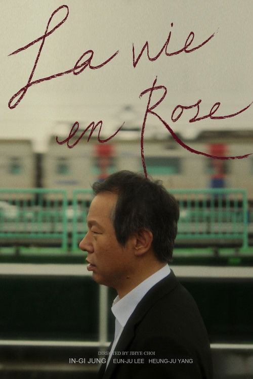 La Vie en Rose Poster