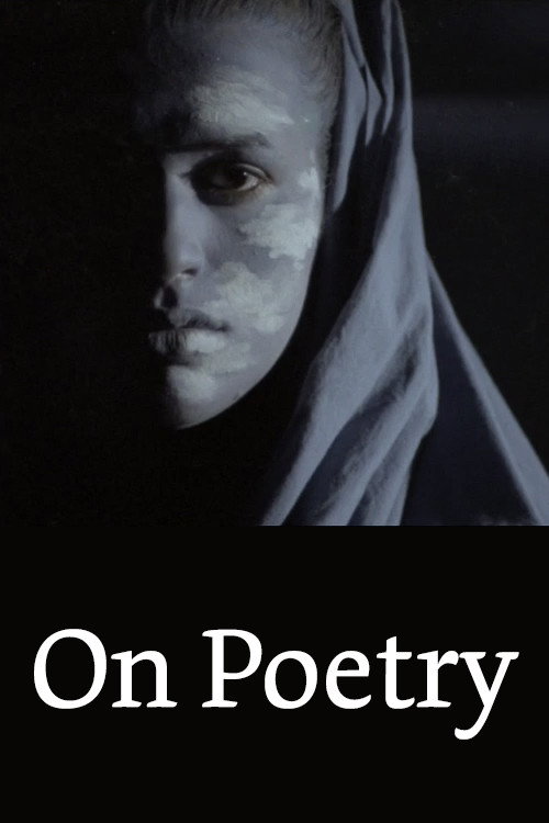 On Poetry Poster