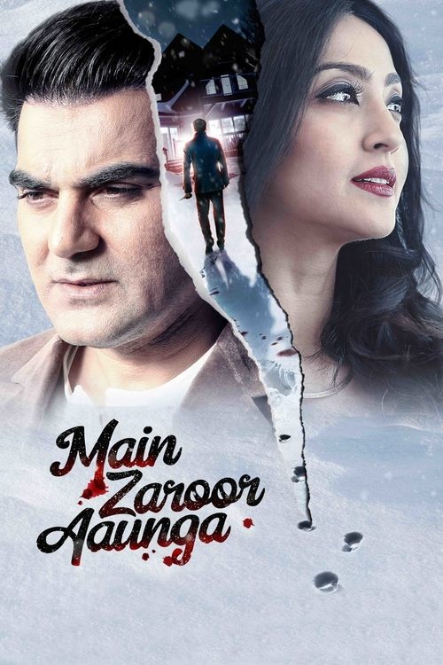 Main Zaroor Aaunga Poster