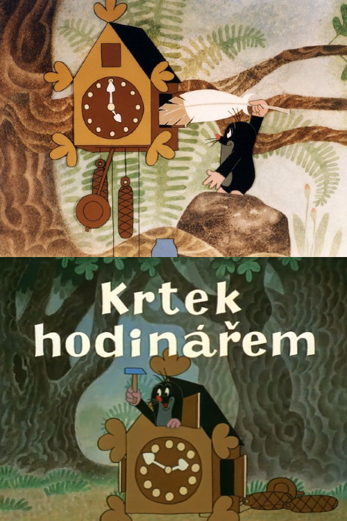 The Little Mole the Watchmaker Poster