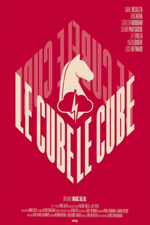 Le Cube Poster