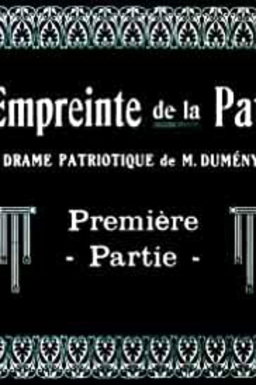 L'empreinte de la patrie Poster