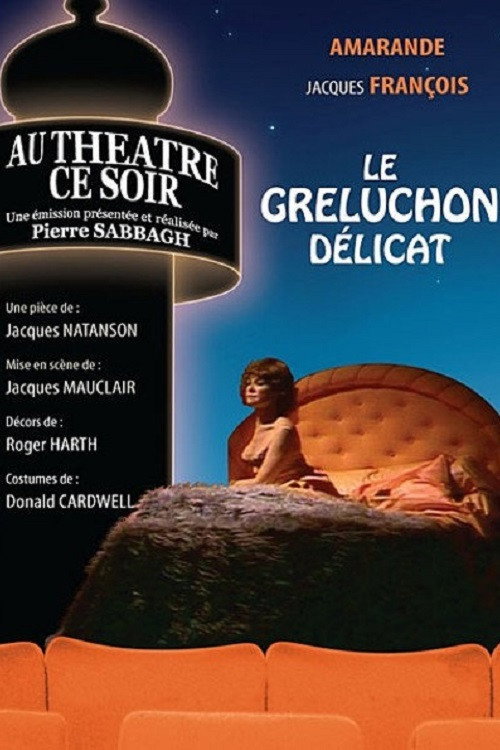 Le Greluchon délicat Poster