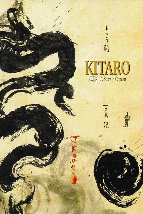 Kitaro: Kojiki - A Story in Concert Poster