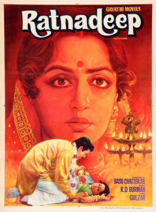 The Jewelled Lamp Poster