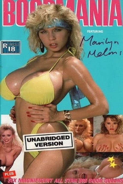 Electric Blue Special:  Boobmania 1 Poster