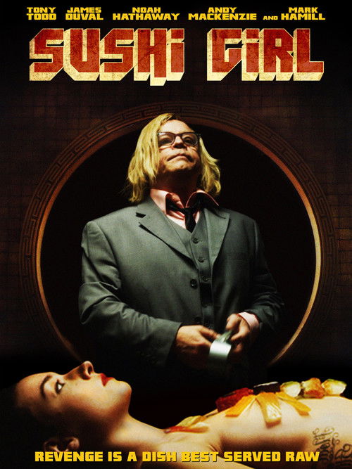 Sushi Girl: A Documentary Poster