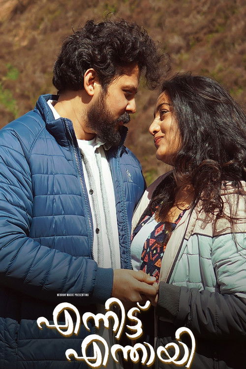 Ennittu Enthayi Poster