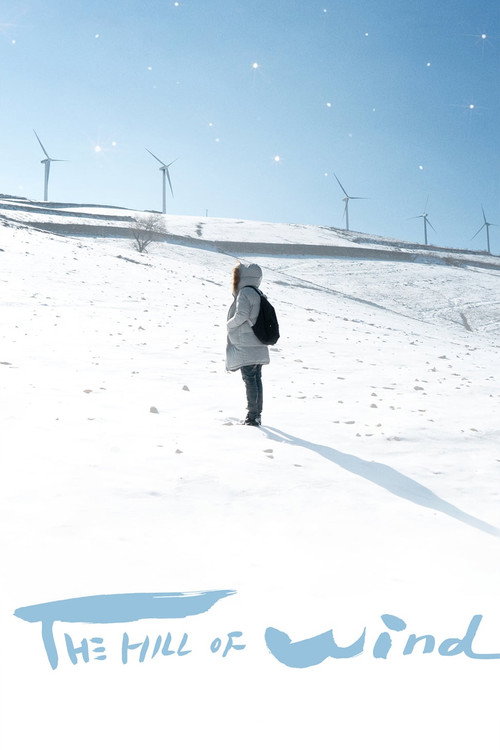 The Hill of Wind Poster