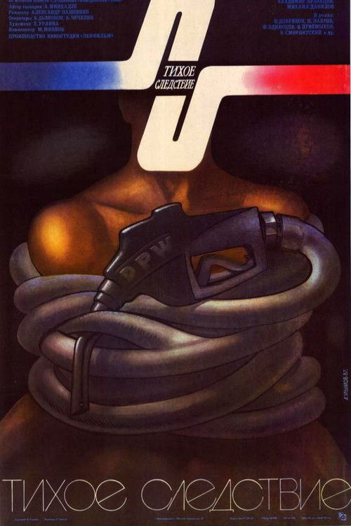 Quiet Investigation Poster