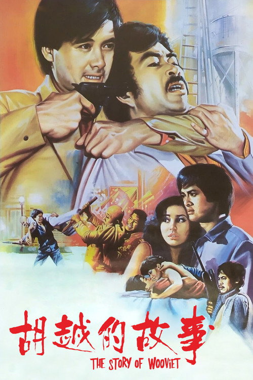 The Story of Woo Viet Poster