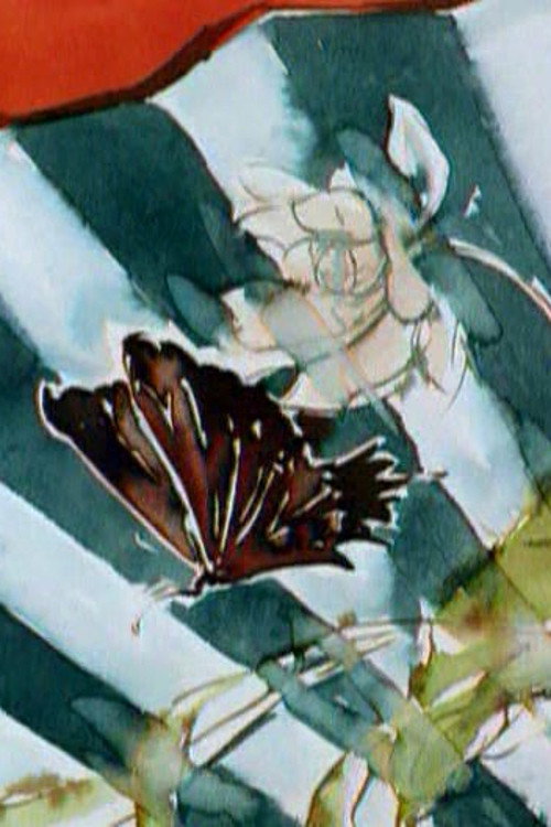 Chiński Tamburyn Poster