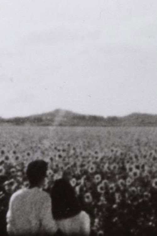 ひまわりのテーマ Poster