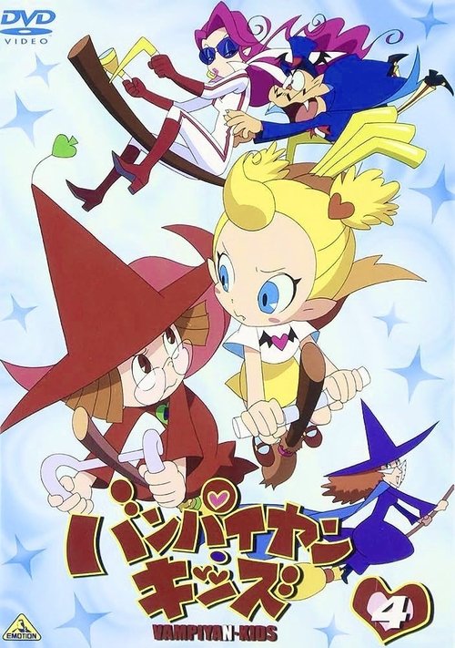 Vampiyan Kids Poster