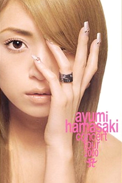 Concert Tour 2000 A Dai ichi Maku Poster