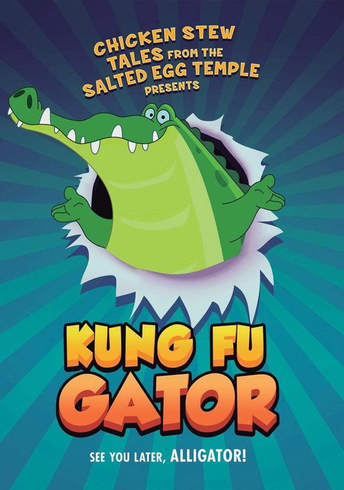 Kung Fu Gator Poster