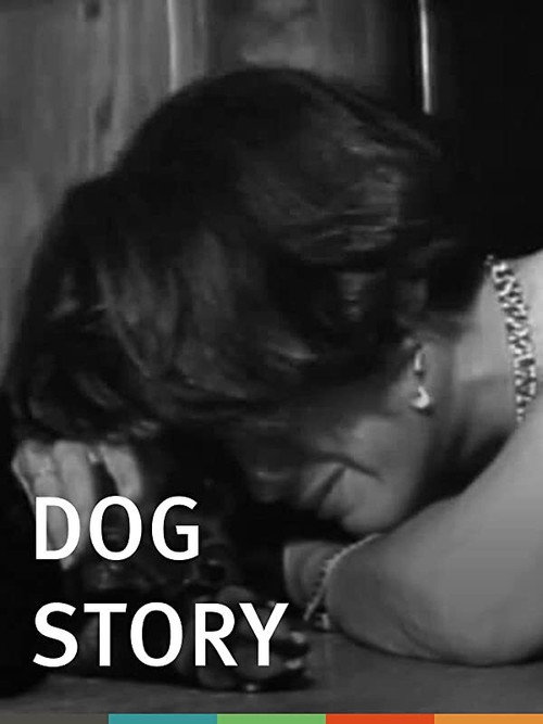 Dog Story Poster