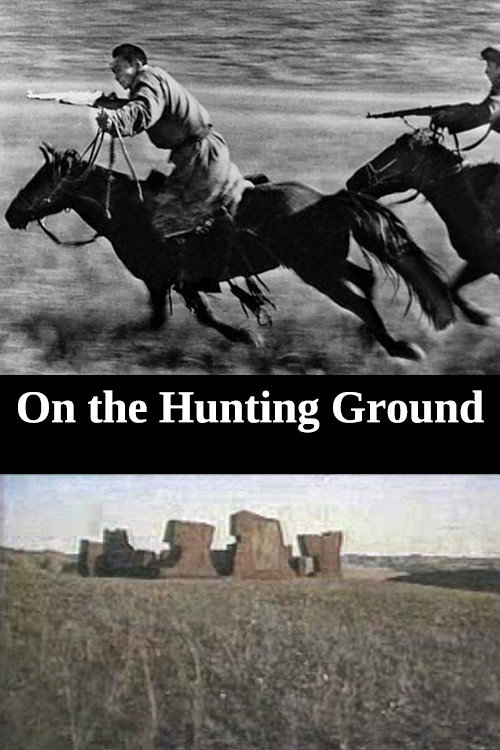On the Hunting Ground Poster