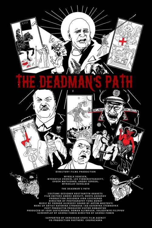 Bloody September Poster