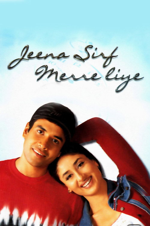 Jeena Sirf Merre Liye Poster