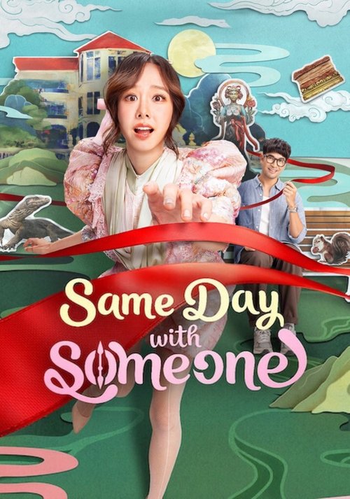 Same Day with Someone Poster