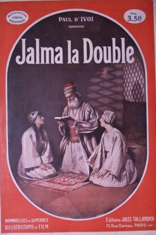In Old Stamboul Poster