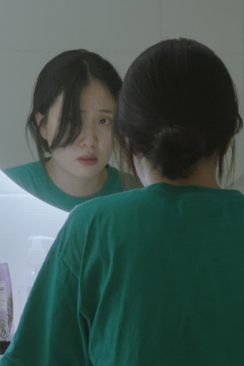 My Annoying Mother Poster