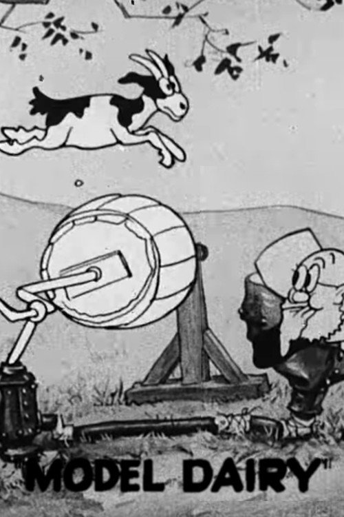 The Model Dairy Poster