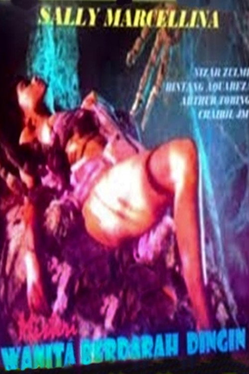 Mystery of the Cold-Blooded Woman Poster