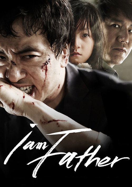 I Am a Father Poster