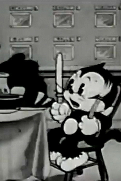 The Merry Cafe Poster