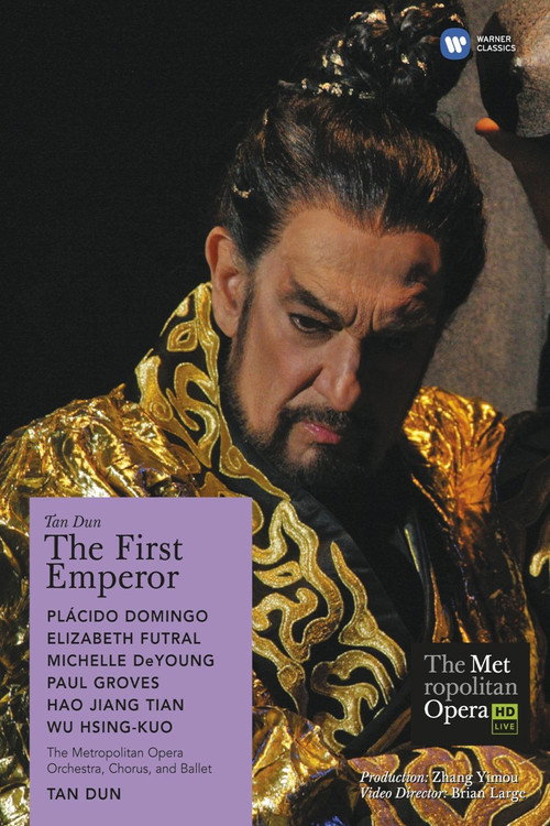 The First Emperor Poster