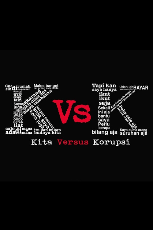 Us vs. Corruption Poster