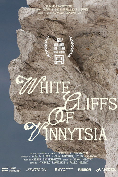 White Cliffs of Vinnytsia Poster