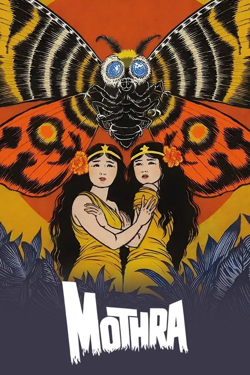 Mothra Poster