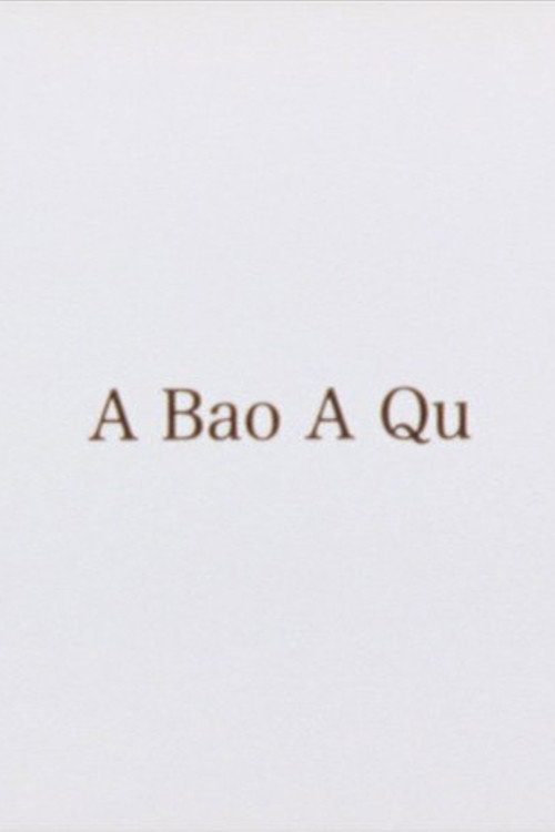 A Bao A Qu Poster