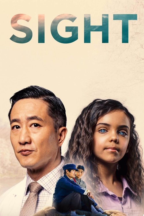 Sight Poster