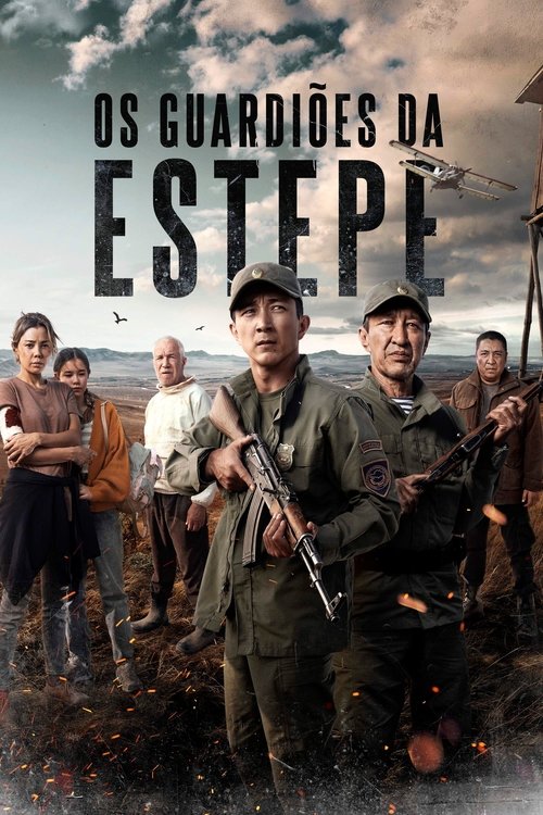 Steppe Poster