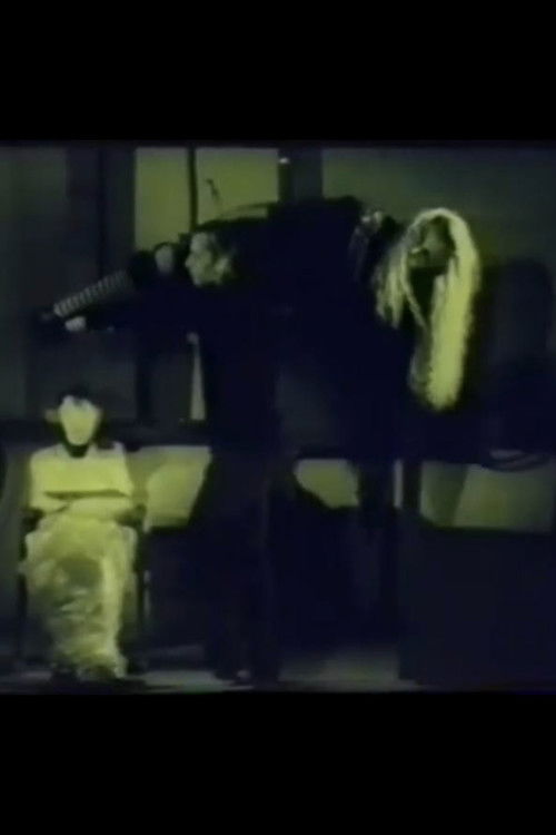 Unforseen Situation Poster