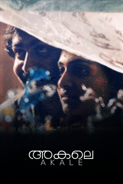 Akale Poster