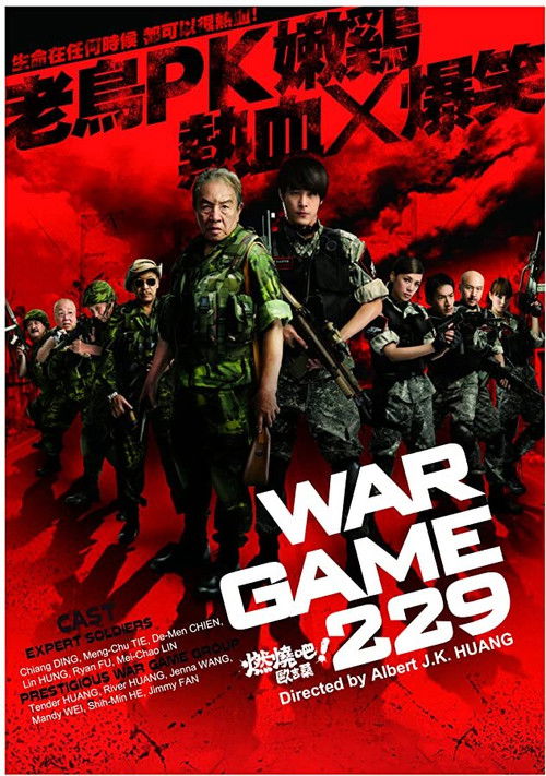War Game 229 Poster