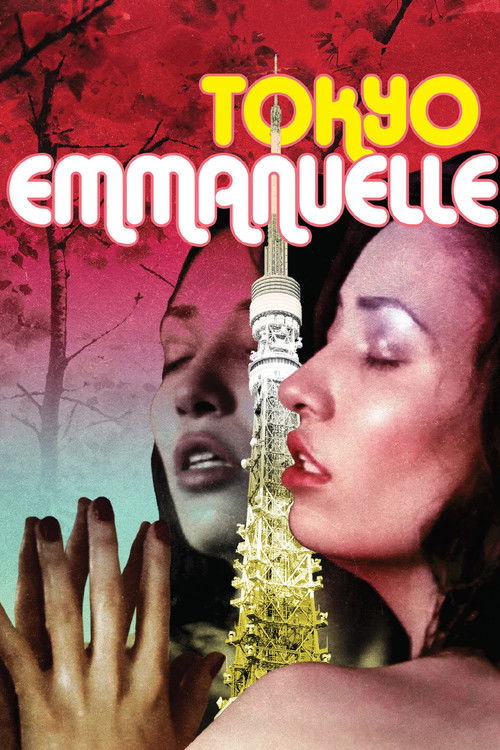 Tokyo Emmanuelle Poster