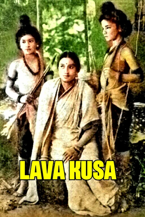Lava Kusa Poster