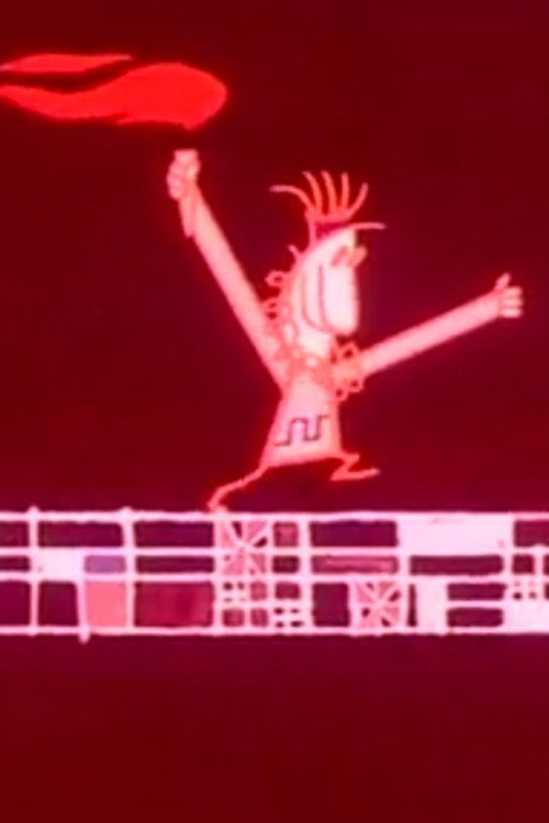 Prometheus XX Poster