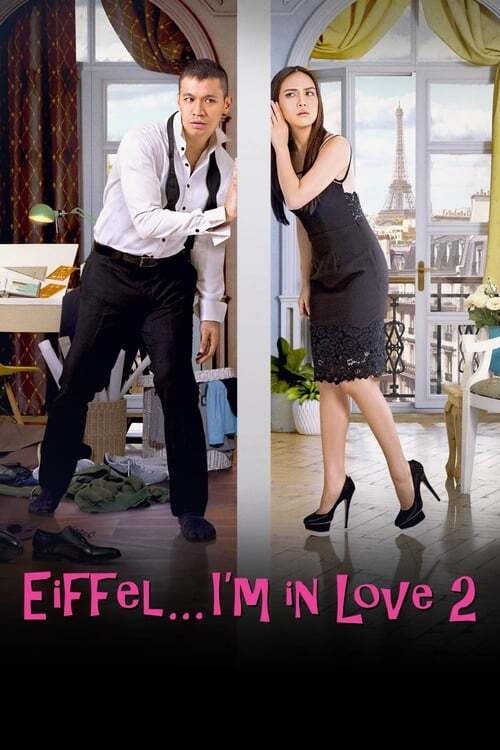 Eiffel... I'm in Love 2 Poster