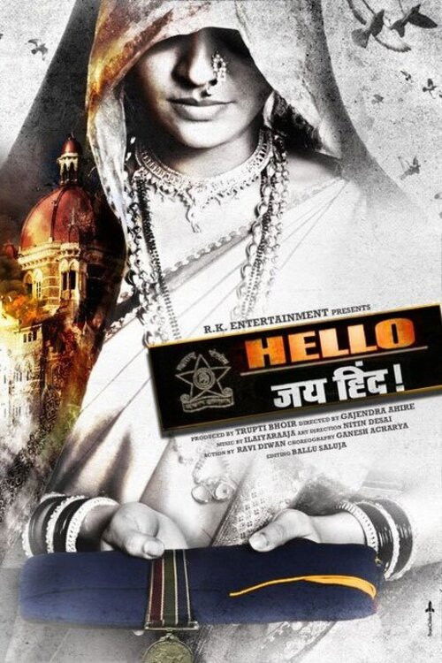 Hello Jai Hind! Poster