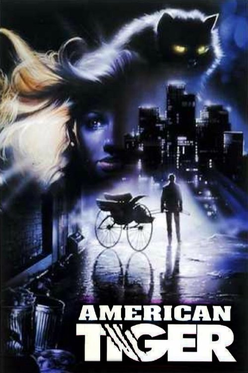 American Rickshaw Poster