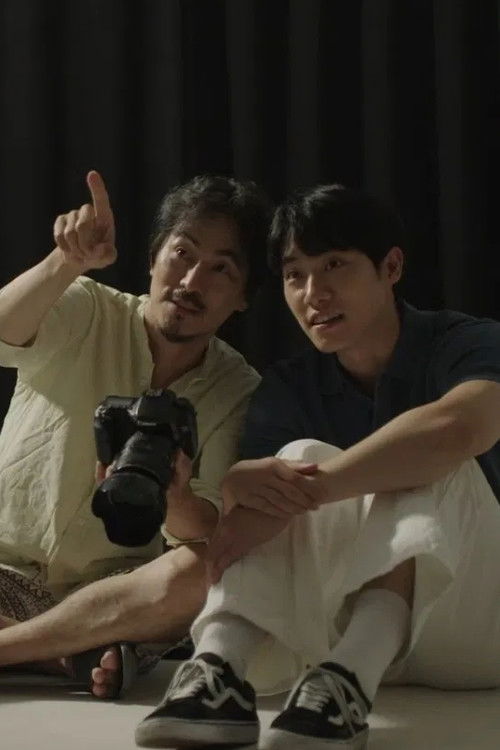 To find my life Poster